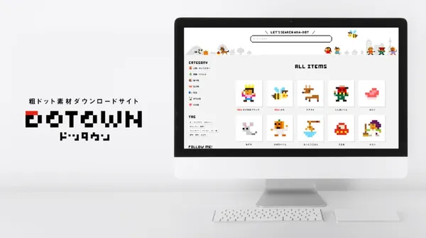 任天堂_粗點陣圖1.jpg