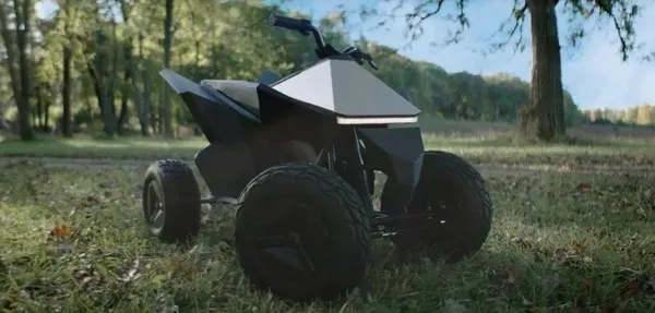 Cyberquad ATV