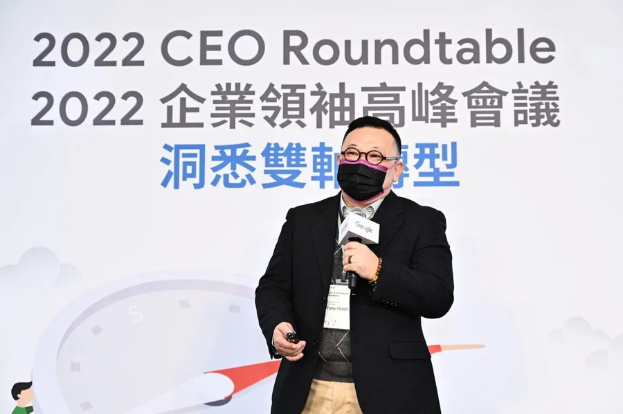 2022雙軸轉型新趨勢：數位、零碳缺一不可！