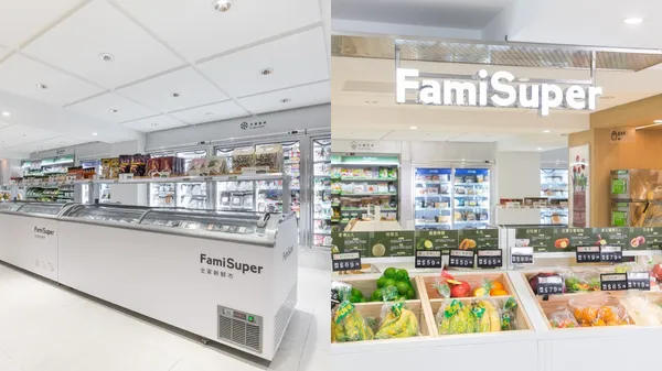 全家「FamiSuper」選品超市店開張！簡約白色系空間，生鮮、法式冷凍食品一應俱全