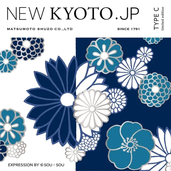 松本酒造NEWKYOTO新京都c02.jpg