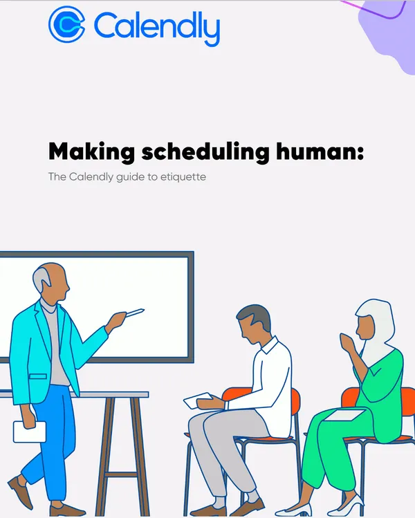 Calendly電子禮儀手冊