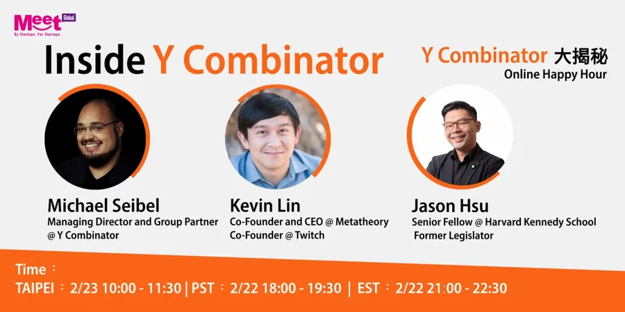 Inside YCombinator，YCombinator大揭秘