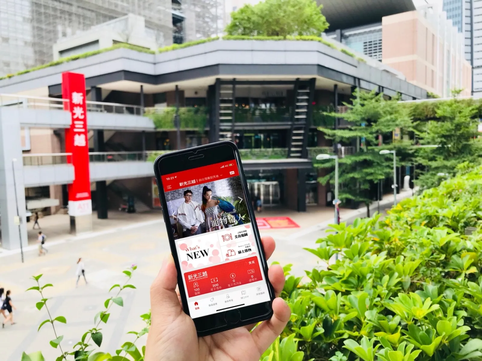 統一強攻信義區，新光三越「沒在怕」！2 大動能拚保住霸主地位