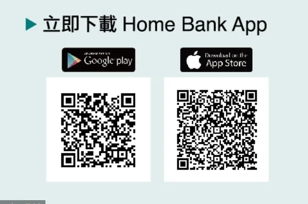 中國信託