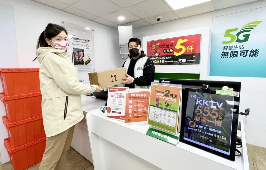 蝦皮店到店據點擴大！繼美廉社後再攜手亞太電信，門市也能取貨