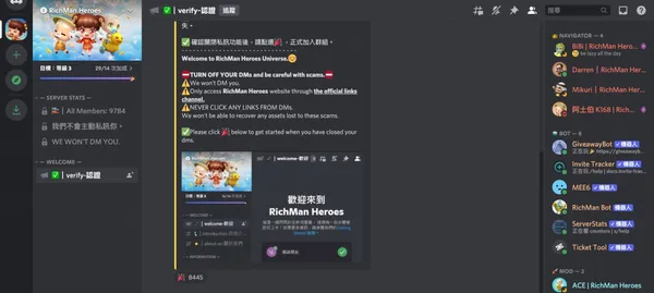 截圖 2022-03-01 下午8.10.37.jpg