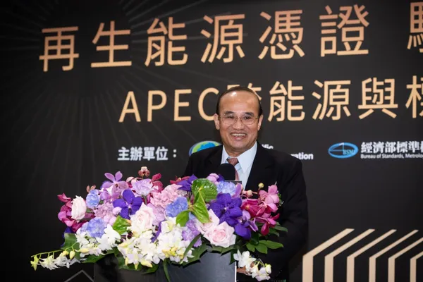 標準檢驗局連錦漳局長提到：這次的會議是亞太經濟體共同尋求與討論再生能源憑證發展的最佳實踐方案。