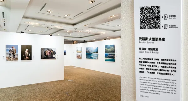 2022 SKM PHOTO新光三越國際攝影展_02