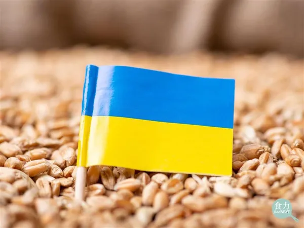 ukraine
