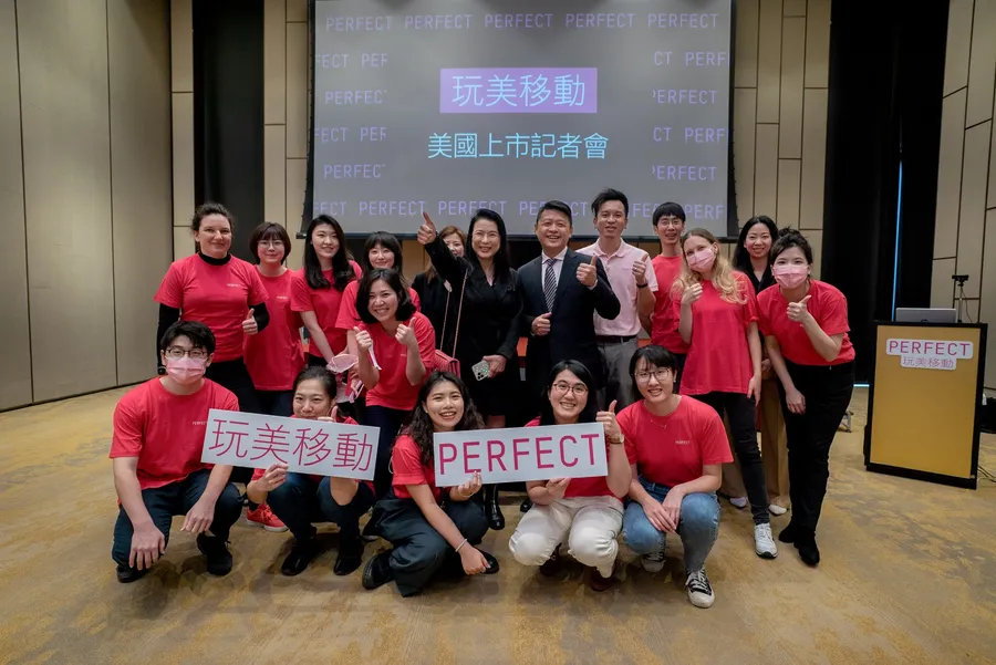 Provident Acquisitionとの事業統合を発表した台湾のPerfect Cropは、NYSEでの取引を開始する予定です。