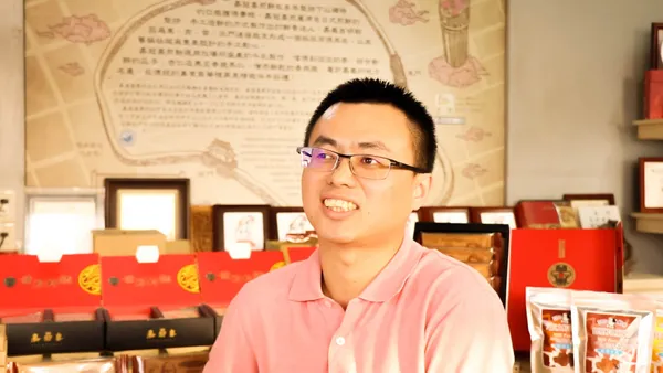 嘉冠喜
