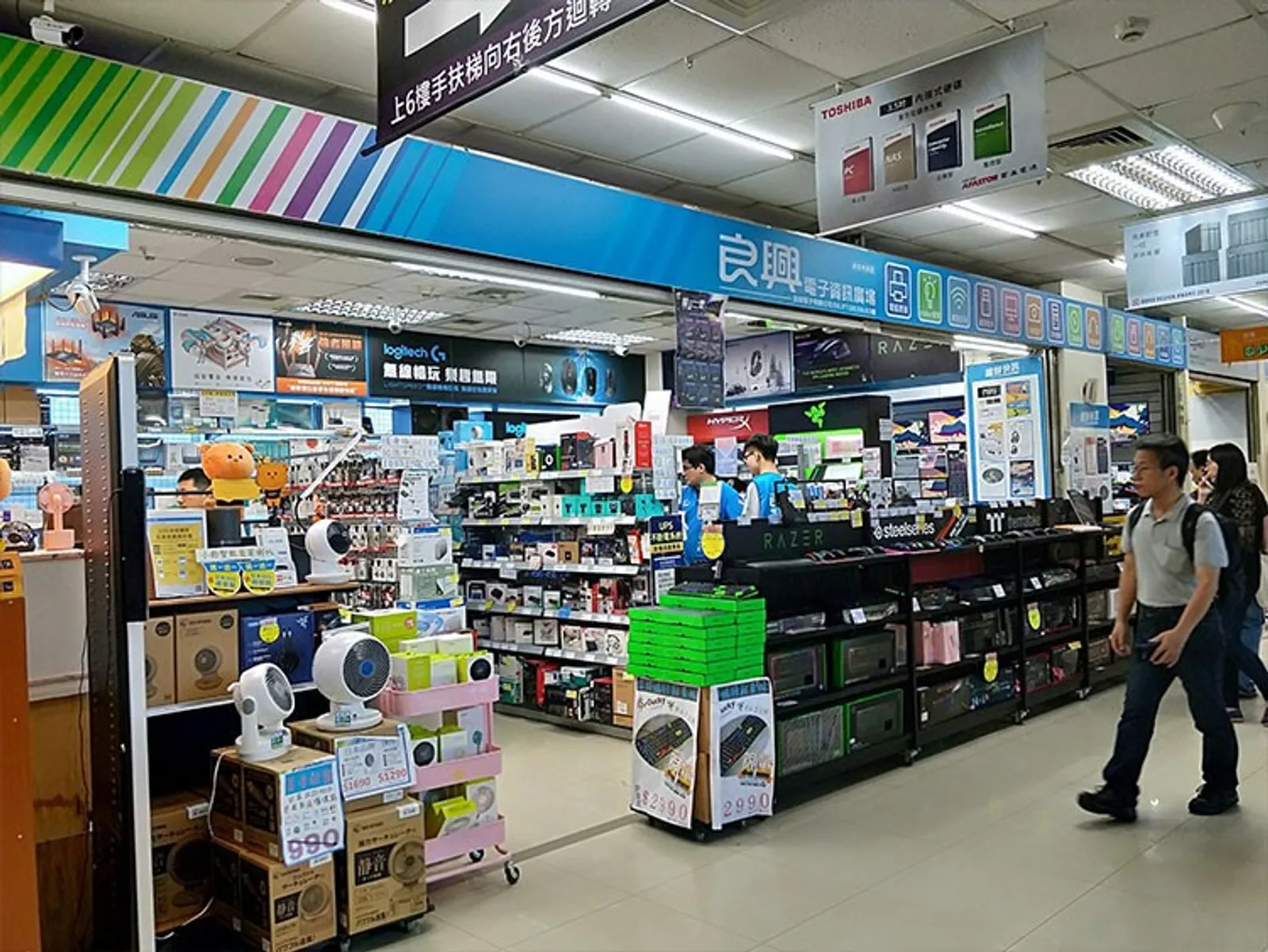 讓數字教你怎麼買、怎麼賣！3 個數據應用心法，讓良興電子站穩 3C 通路獲利王