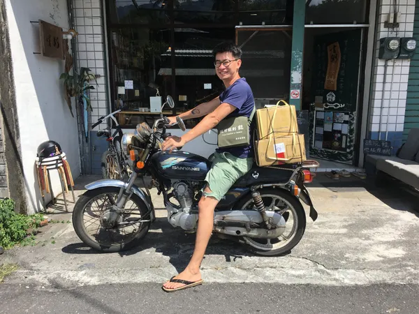 書粥