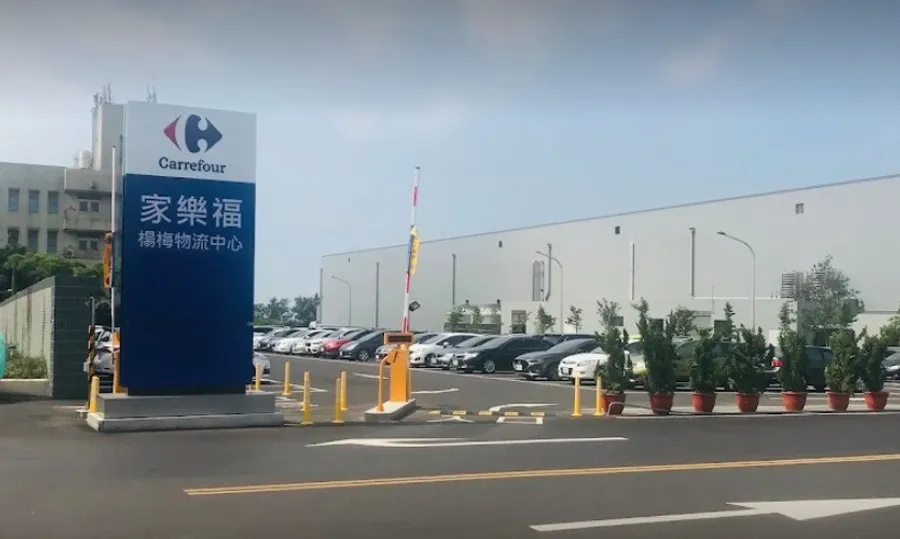 家樂福跟通膨拼了！全力控制成本提高消費者購買力，對下半年充滿信心