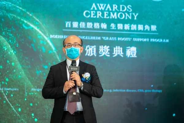 百靈佳殷格翰總經理