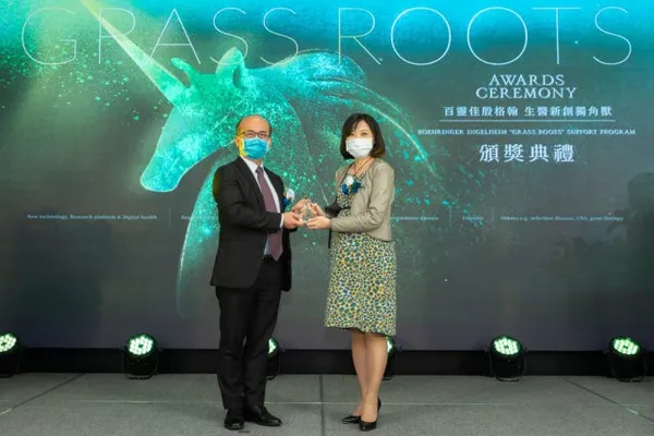 Grass Roots 支持計劃肯定