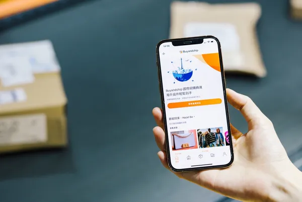 Buyandship圖3.jpg