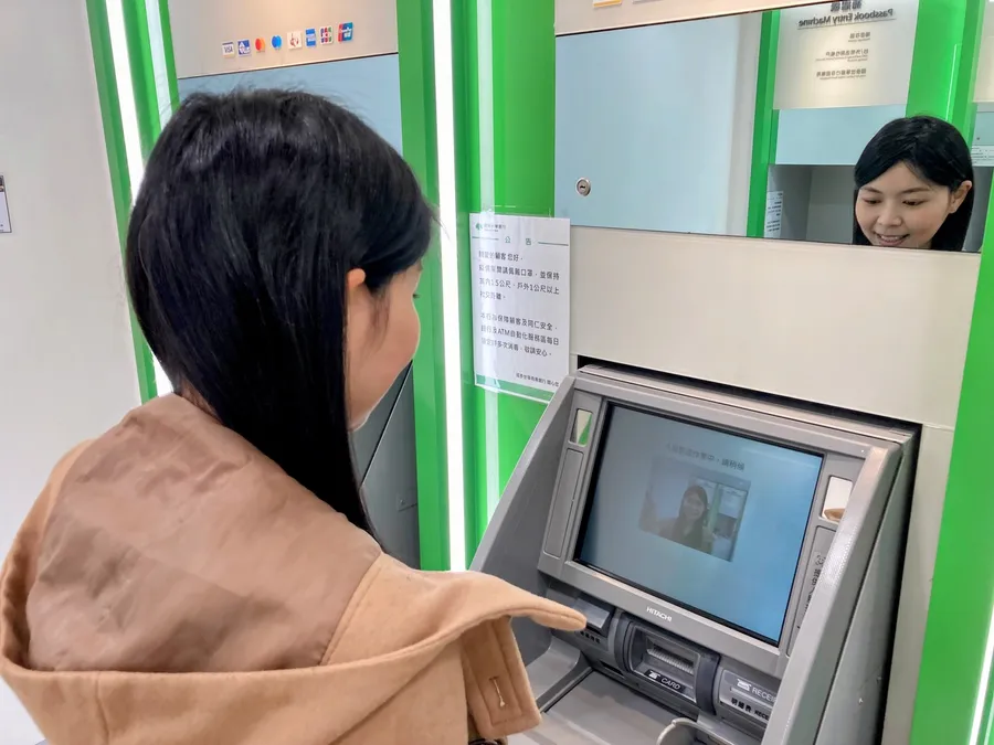 用世界級標準把關，國泰世華領先同業打造安全人臉辨識金融服務