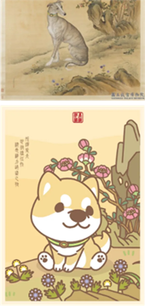 上為清郎世寧畫十駿犬斑錦彪、下為柯基犬椪椪與好朋友-柴犬.png