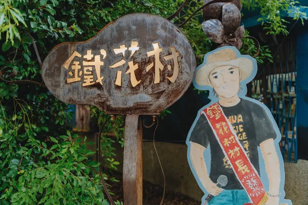 焚風音樂 (17).jpg