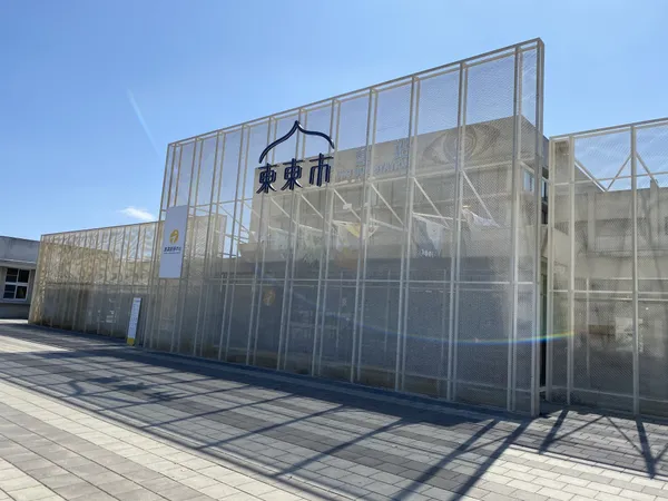 東東市-正面招牌-2.jpg