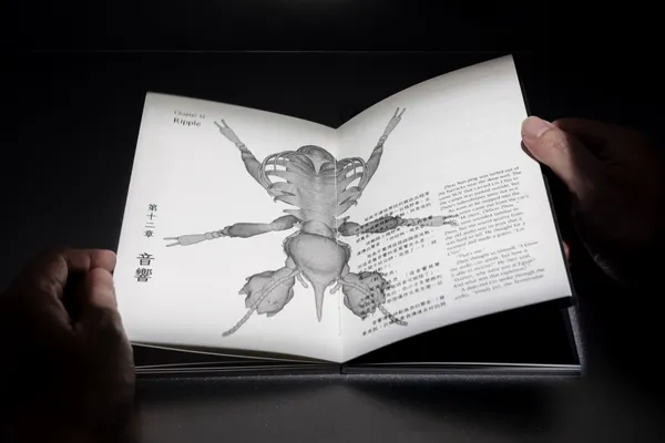 臺灣藝術家-顧廣毅全新作品〈酷兒白蟻計畫〉 ©忠泰美術館 (6)