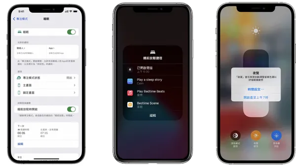 Apple sleep