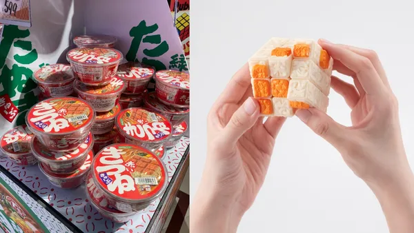 謝捲子