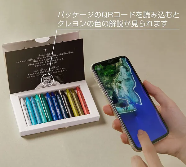 日本海洋蠟筆1.jpg