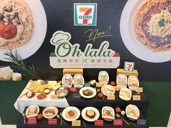 7-ELEVEN瞄準西式洋食需求，推出全新品牌「Ohlala」驚豔味蕾饗宴！首波商品推出15道美味義