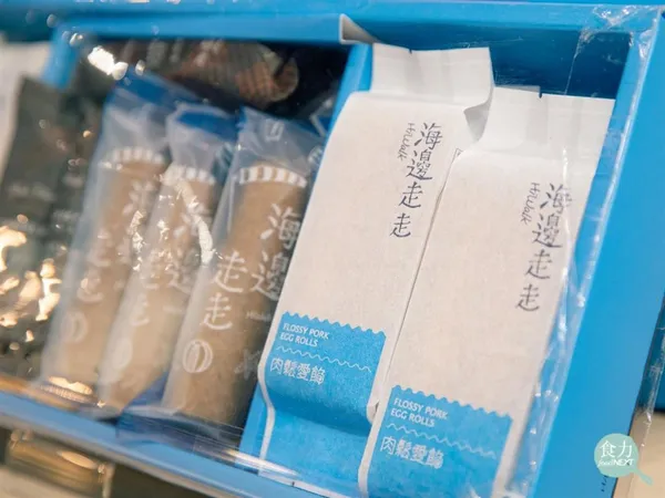 疫情下營收腰斬，成立5年營收破億的傳奇品牌海邊走走怎麼渡過難關？ 