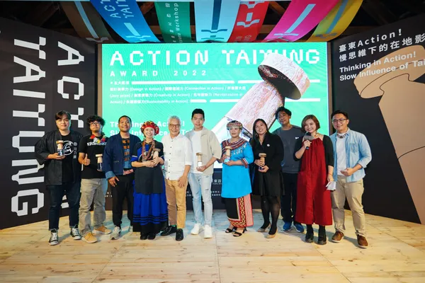 Action Taitung