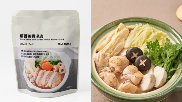 台灣無印良品開賣火鍋湯底！首次由台灣在地生產、日韓料理入味，推出蔥香鴨骨、相撲鍋湯底等 4 款