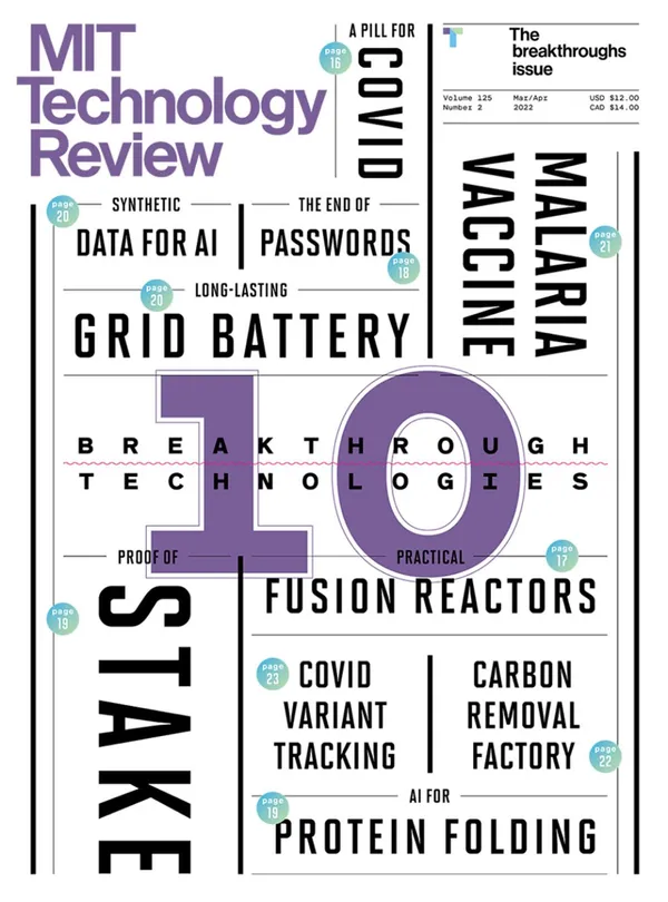 《MIT Technology Review 》 麻省理工科技評論　2022.03