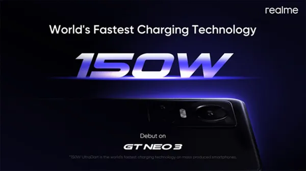 realme 150W快充技術