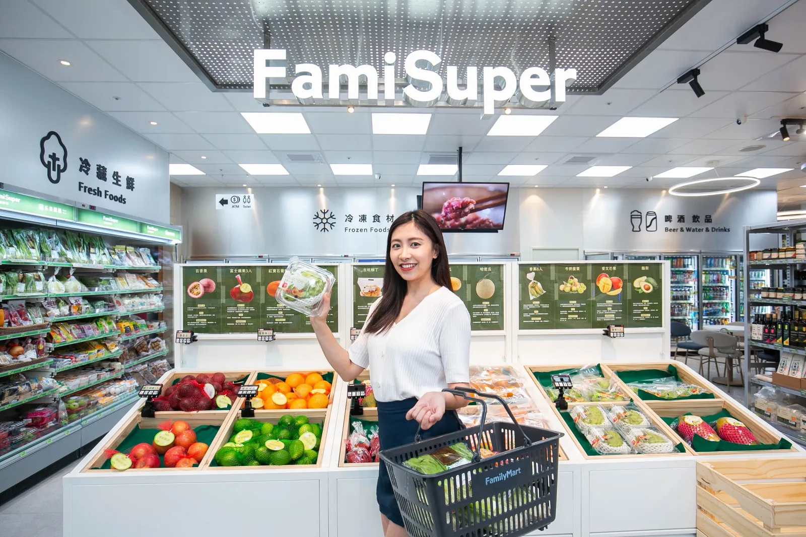 全家 4,000 店新氣象！導入多項虛實串接科技，宣示成為最便利的生活平台