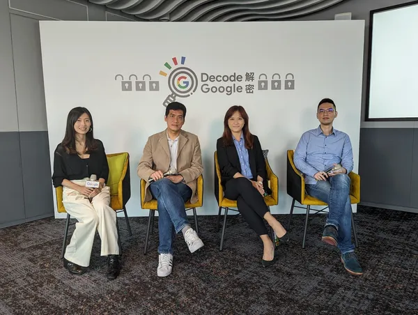 3-1 新聞照片_Google 解密系列_解密未來工作模式.jpg