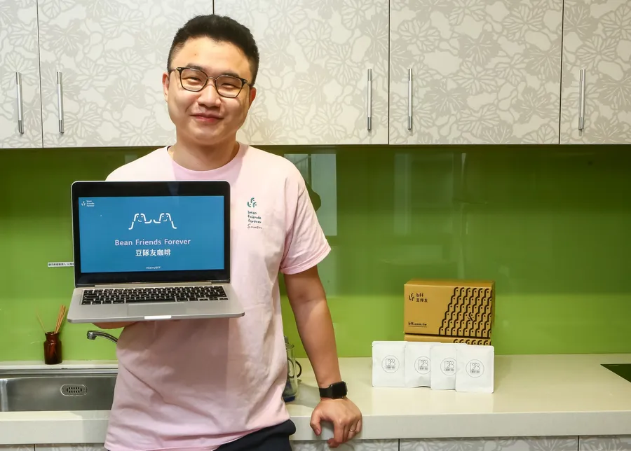 用心理測驗幫你選豆！豆隊友咖啡推出咖啡訂閱制，讓你喝咖啡不再踩雷
