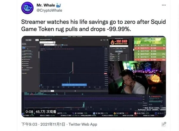 Twitter