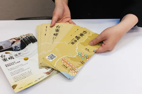 台東暖湯季_02