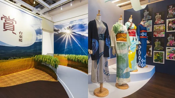 把臺東光景、暖湯搬進展館！感受在地慢能量 臺東溫泉意象展帶你感受《有一種暖，是台東暖》