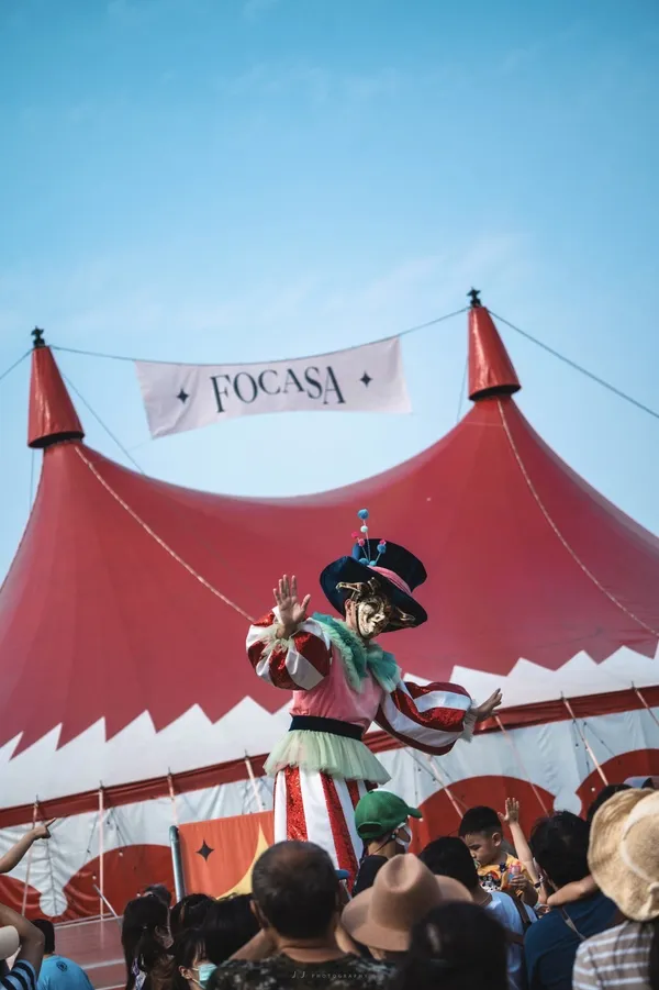 FOCASA馬戲藝術節 (1).jpg