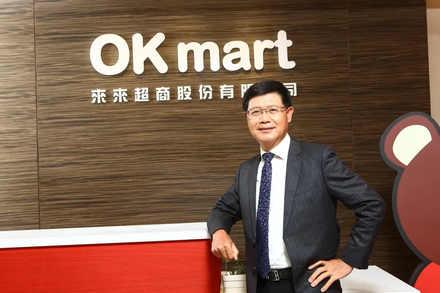 「零售業已經無界線！」OKmart醞釀4年攜手蝦皮店到店，超商老四如何靠跨界突圍？