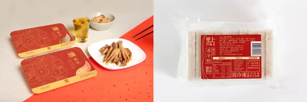 春水堂