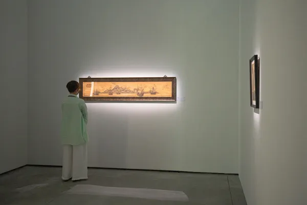 南美館