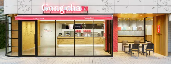 全球珍奶市場將達到33.9億美元！貢茶看準海外發展，計畫在美國拓展500家 