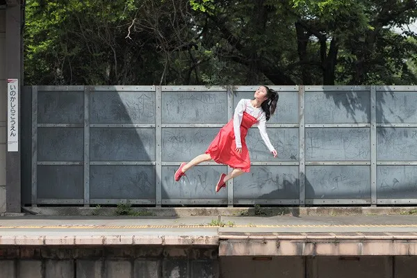 levitation