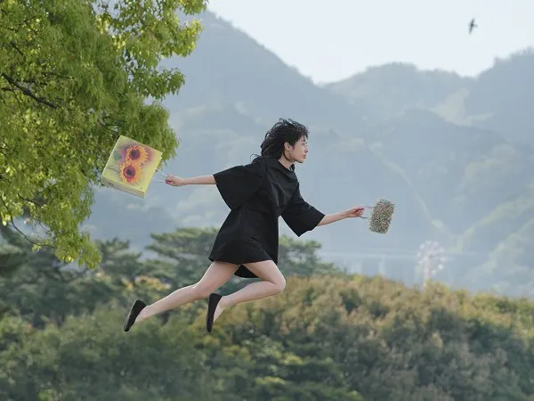 levitation