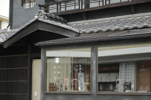 日本書香溫泉旅宿「松本本箱」 (3).jpeg